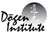 Dogen Institute Logo